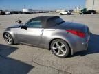 2009 Nissan 350Z