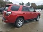 2022 Toyota 4runner SR5/SR5 Premium