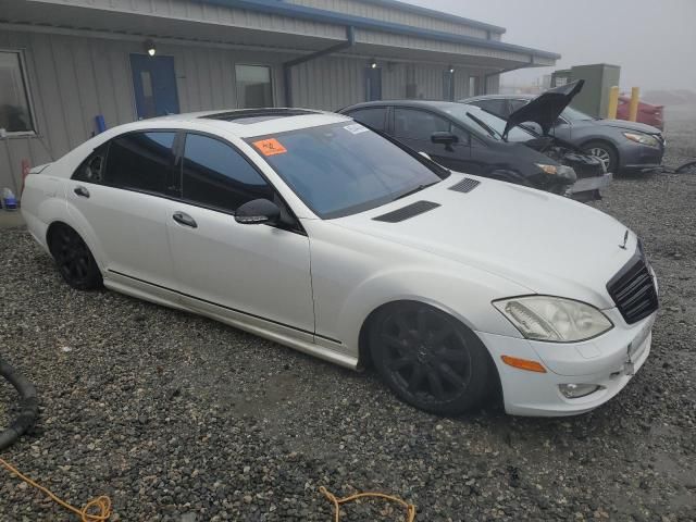 2008 Mercedes-Benz S 550 4matic