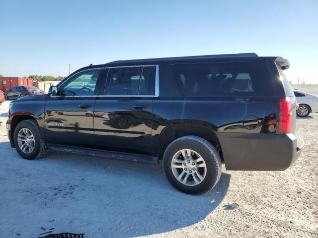 2018 Chevrolet Suburban C1500 LS