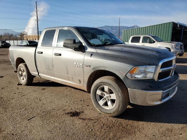 2013 Dodge RAM 1500 ST