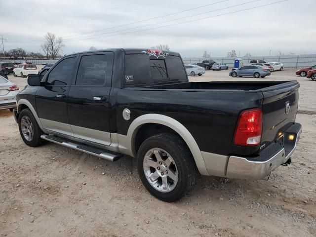 2010 Dodge RAM 1500