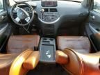 2007 Nissan Quest S