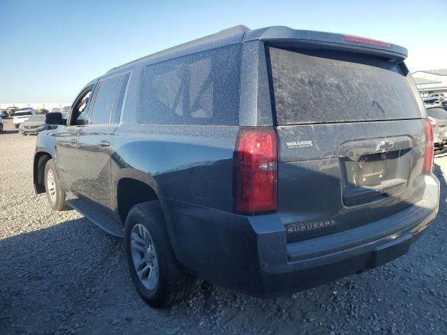 2020 Chevrolet Suburban K1500 LT