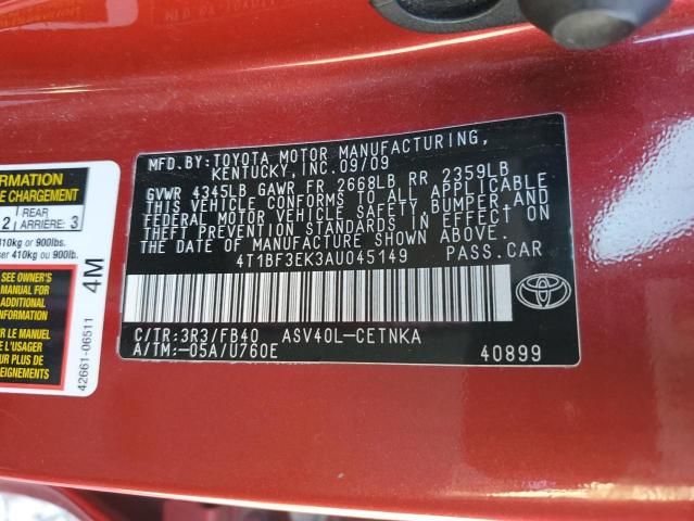 2010 Toyota Camry Base