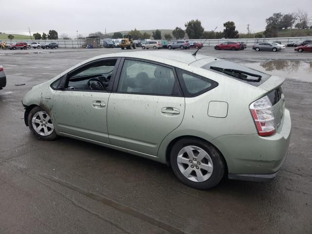 2007 Toyota Prius