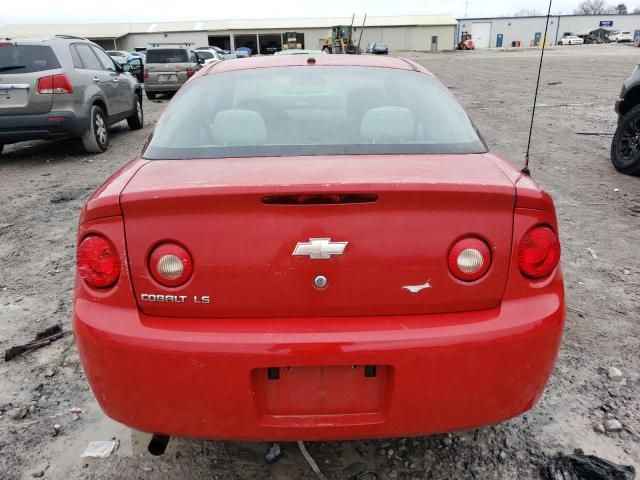 2008 Chevrolet Cobalt LS