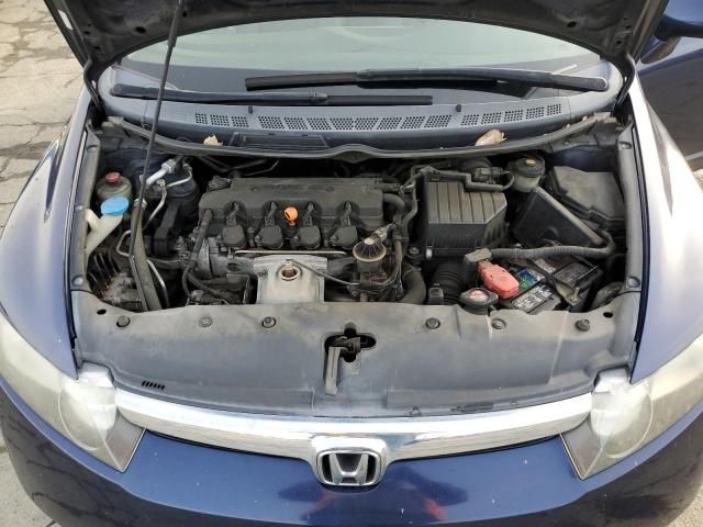 2006 Honda Civic LX