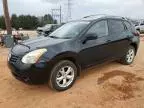 2008 Nissan Rogue S