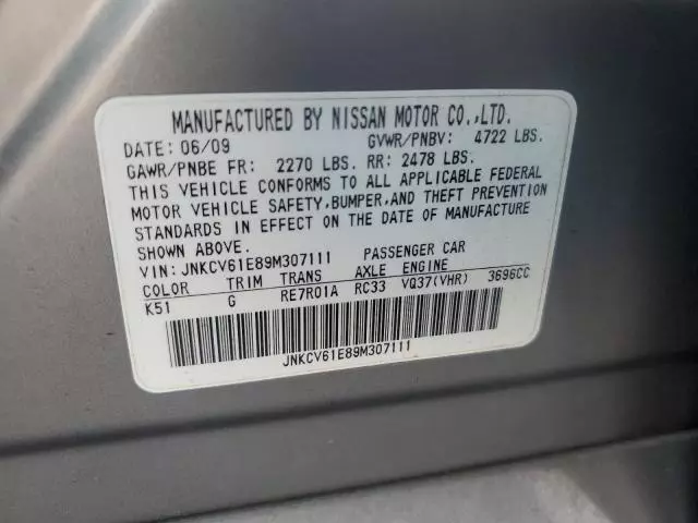 2009 Infiniti G37 Base