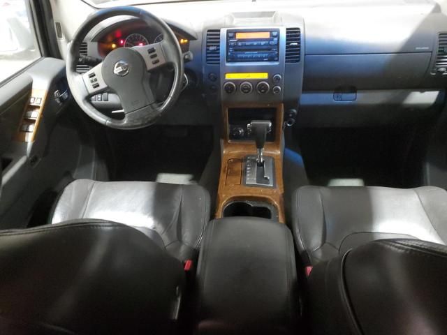 2007 Nissan Pathfinder LE