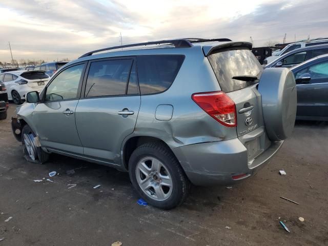 2007 Toyota Rav4 Limited