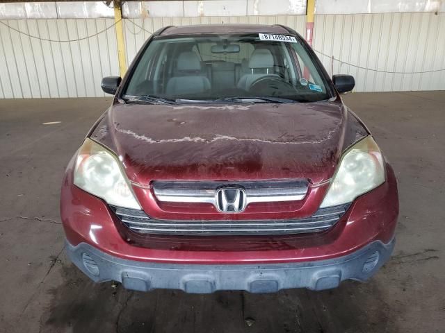 2008 Honda CR-V EX