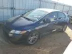 2006 Honda Civic LX