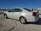 2007 Mitsubishi Galant ES