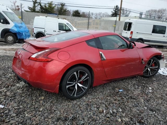 2020 Nissan 370Z Base