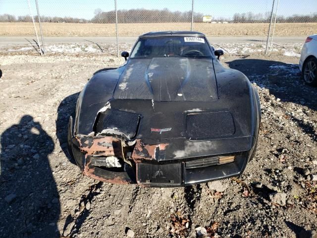 1980 Chevrolet Corvette