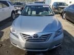 2007 Toyota Camry Hybrid