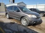 2009 Honda CR-V EX