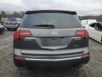 2012 Acura MDX Advance