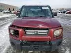 2008 Honda Element EX