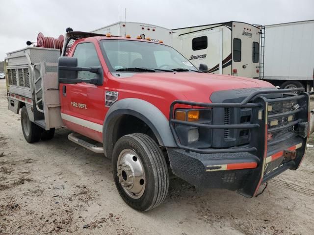 2009 Ford F450 Super Duty