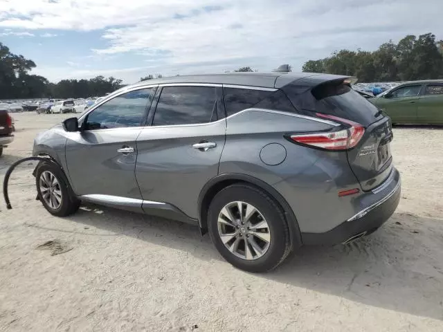 2018 Nissan Murano S