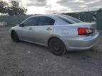 2009 Mitsubishi Galant ES