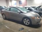 2007 Honda Civic EX