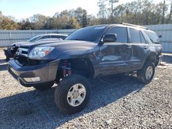 Salvage cars for sale at auction: 2005 Toyota 4runner SR5