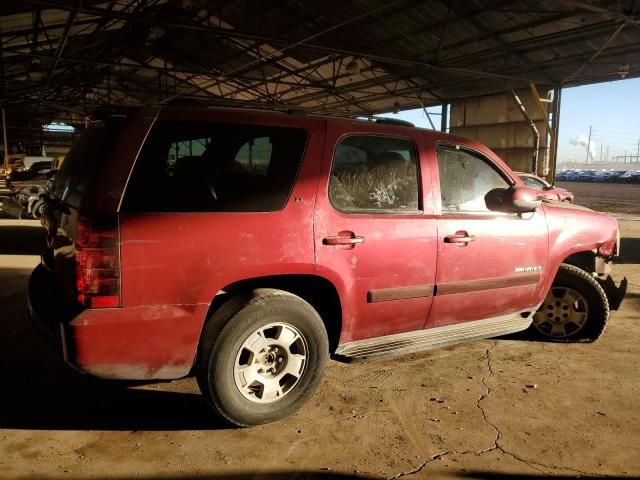 2007 Chevrolet Tahoe C1500