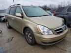 2007 Hyundai Entourage GLS