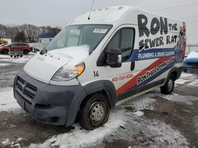 2018 Dodge RAM Promaster 1500 1500 High