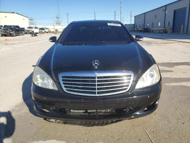 2007 Mercedes-Benz S 550