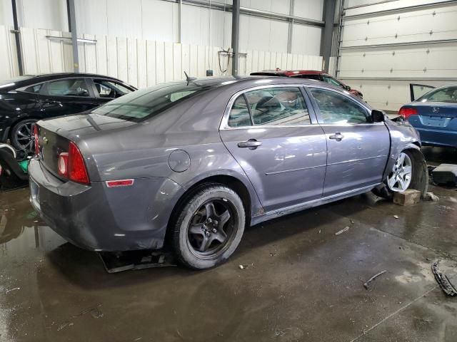 2010 Chevrolet Malibu 1LT