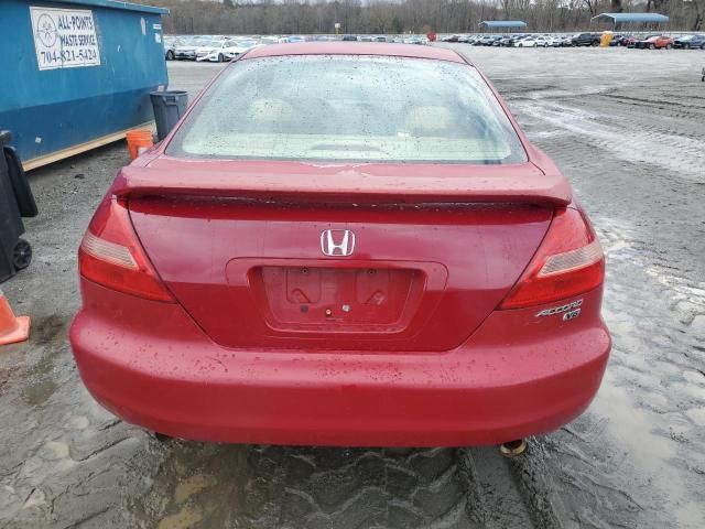 2003 Honda Accord EX