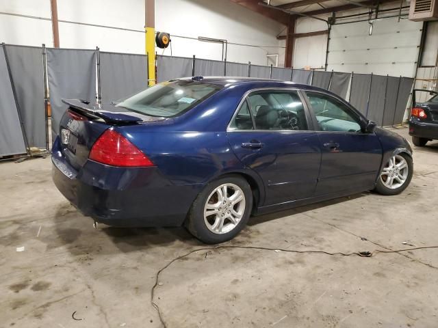 2007 Honda Accord EX