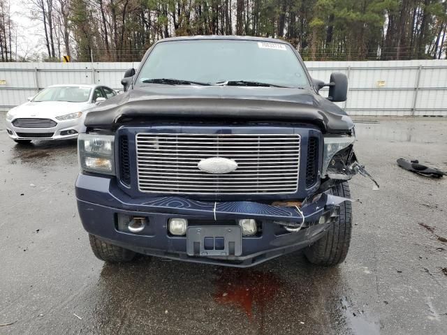 2005 Ford F250 Super Duty