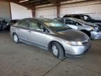 2008 Honda Civic Hybrid