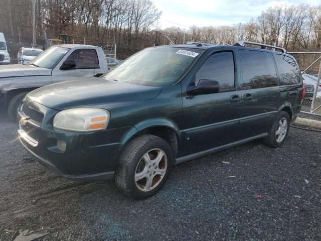 2006 Chevrolet Uplander LT