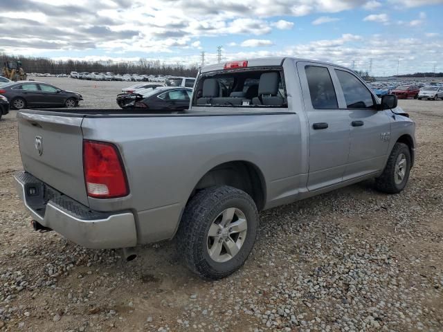 2020 Dodge RAM 1500 Classic Tradesman