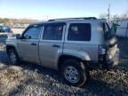 2009 Jeep Patriot Sport