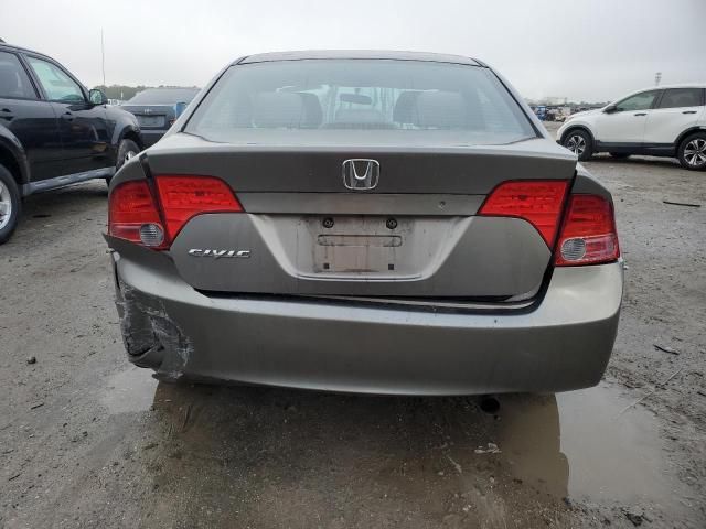 2007 Honda Civic LX