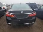 2017 Honda Accord EXL