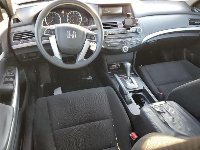 2009 Honda Accord EX