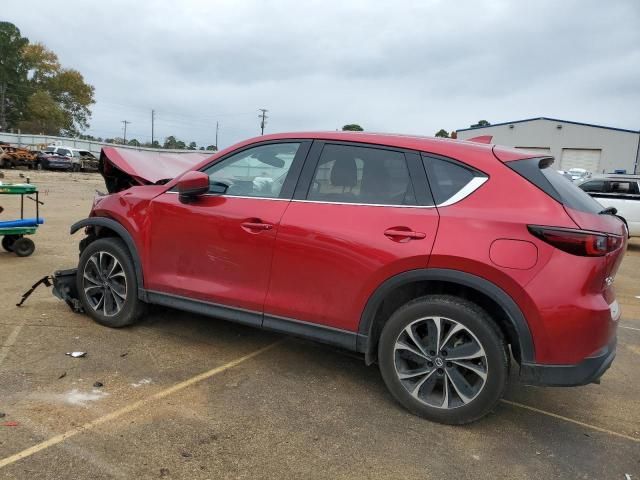 2023 Mazda CX-5 Premium