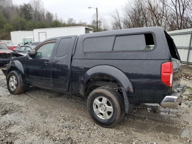 2008 Nissan Frontier King Cab LE