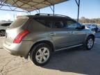 2007 Nissan Murano SL