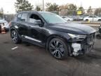 2021 Volvo XC40 Recharge