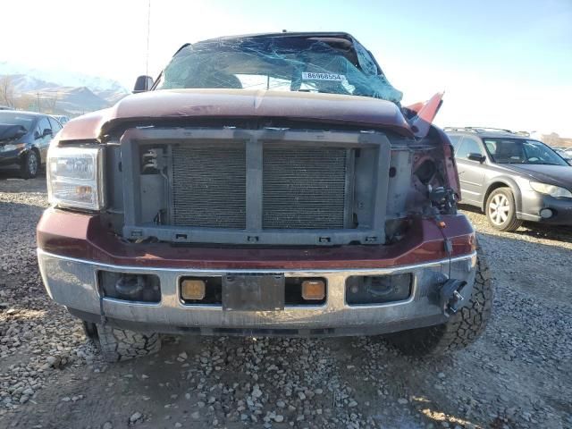 2005 Ford F250 Super Duty